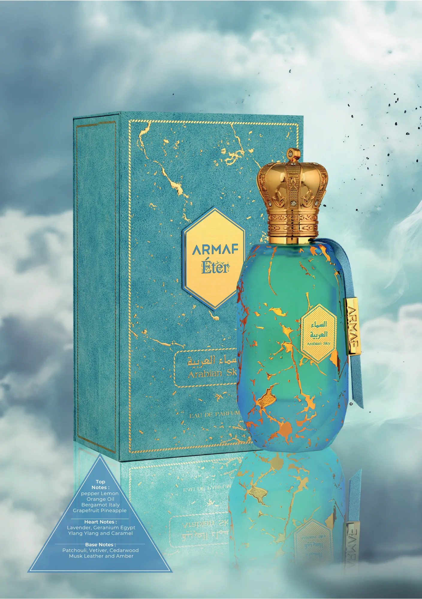 Armaf Eter Arabian Sky 3.4 oz 100 ml  Eau de Parfum