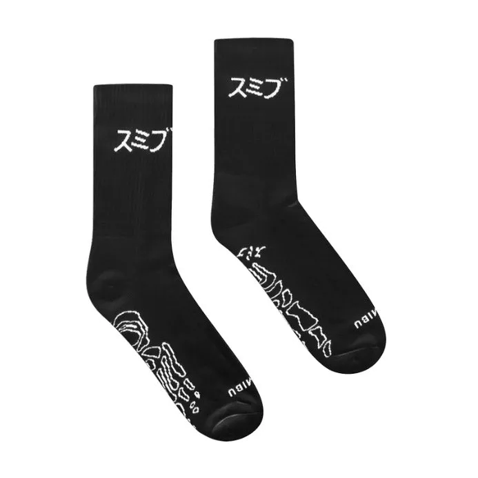 Black White Kata Socks