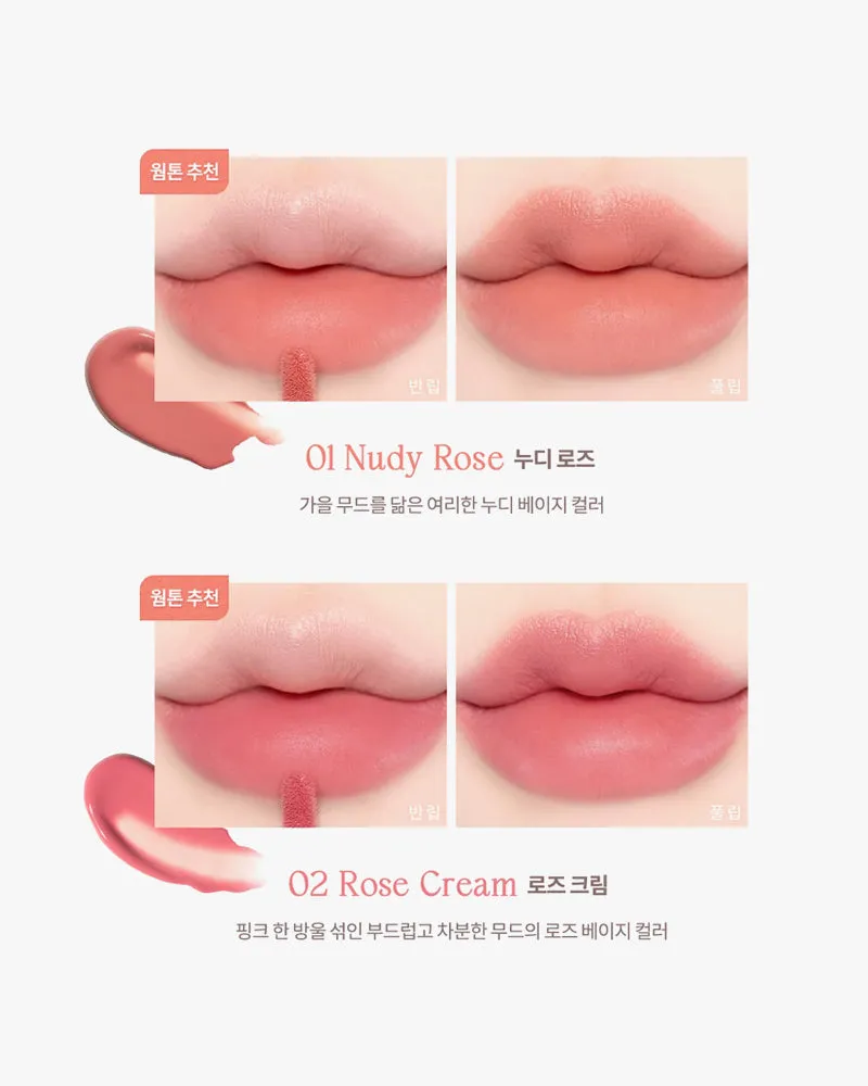 dasique Creme De Rose Tint