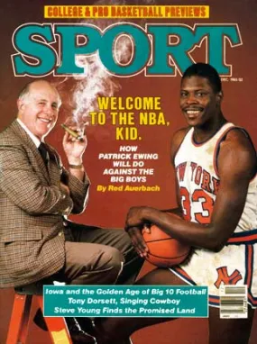 December 1985 Sport Cover (Patrick Ewing, New York Mets)