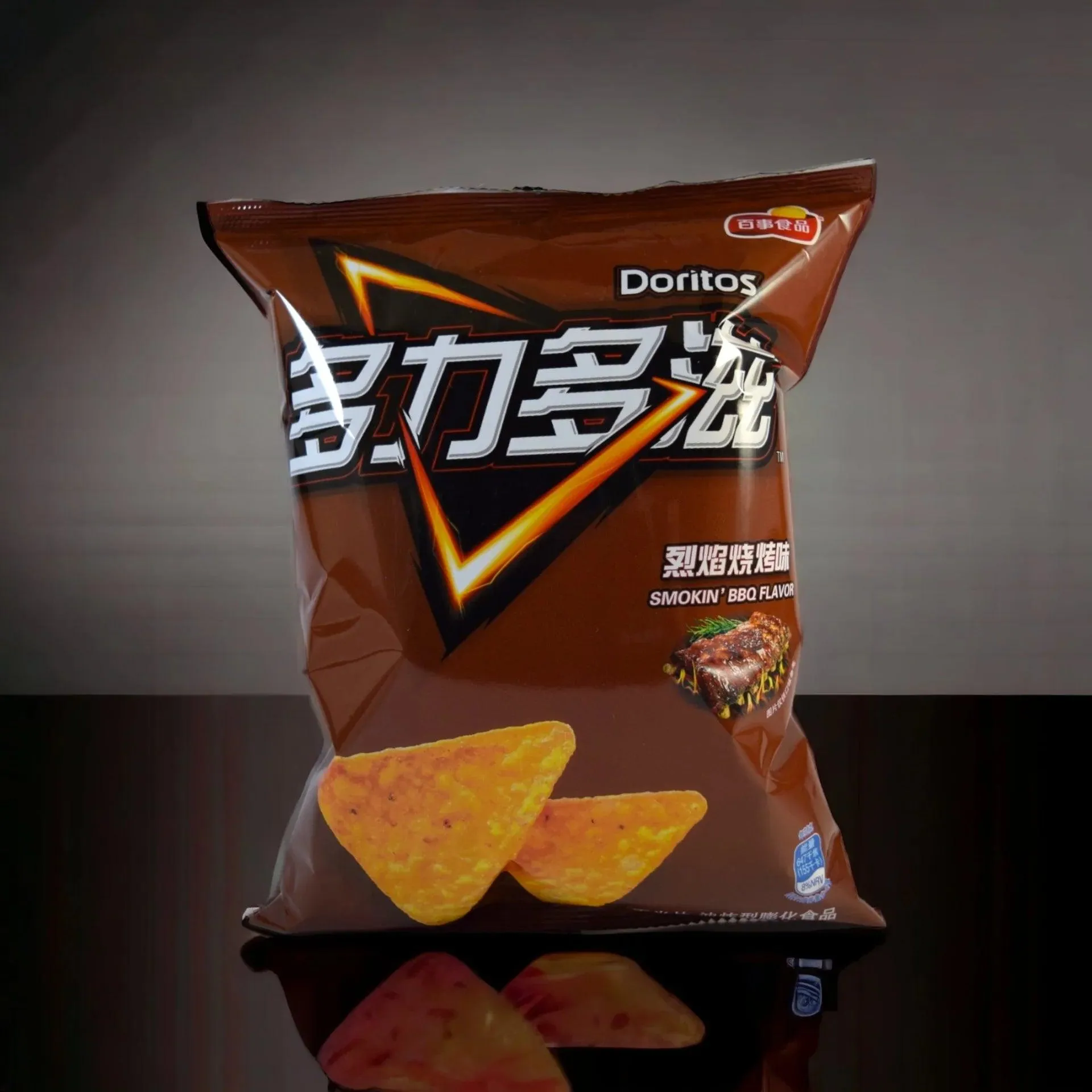 Doritos Smokin' BBQ Flavor