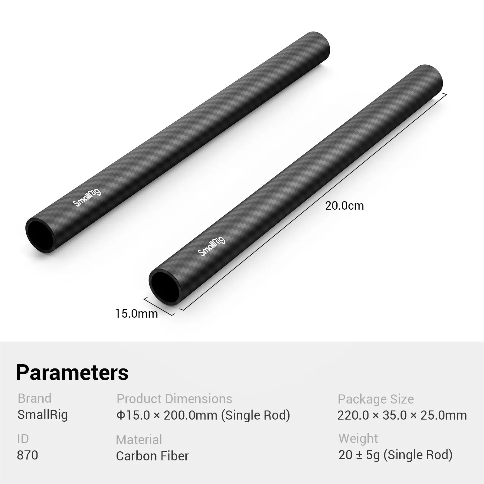 SmallRig 15mm Carbon Fiber Rod - 20cm 8inch (2pcs) 870