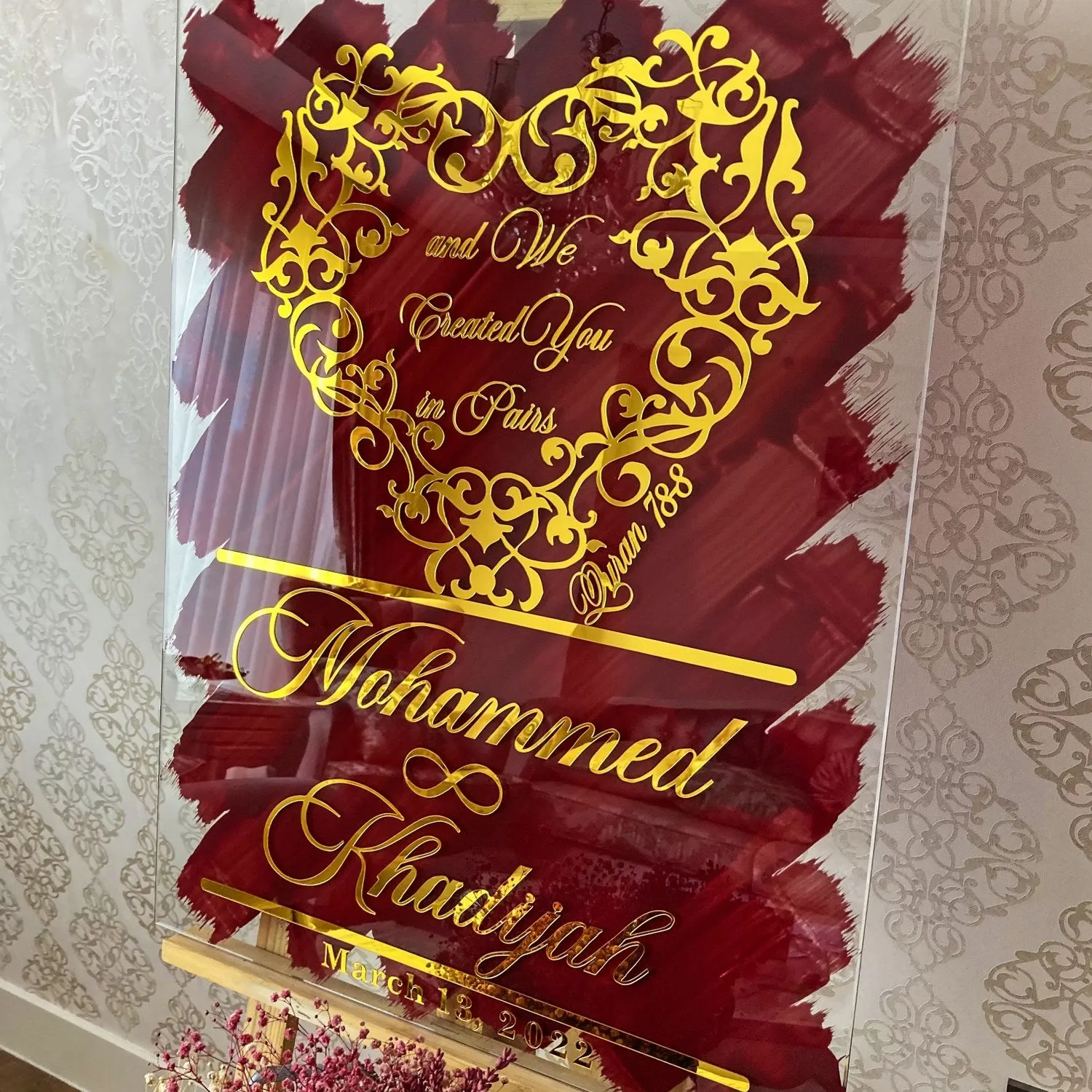 Surah Nebe Verse 8 Wedding Welcome Sign, Customizable Red Glass