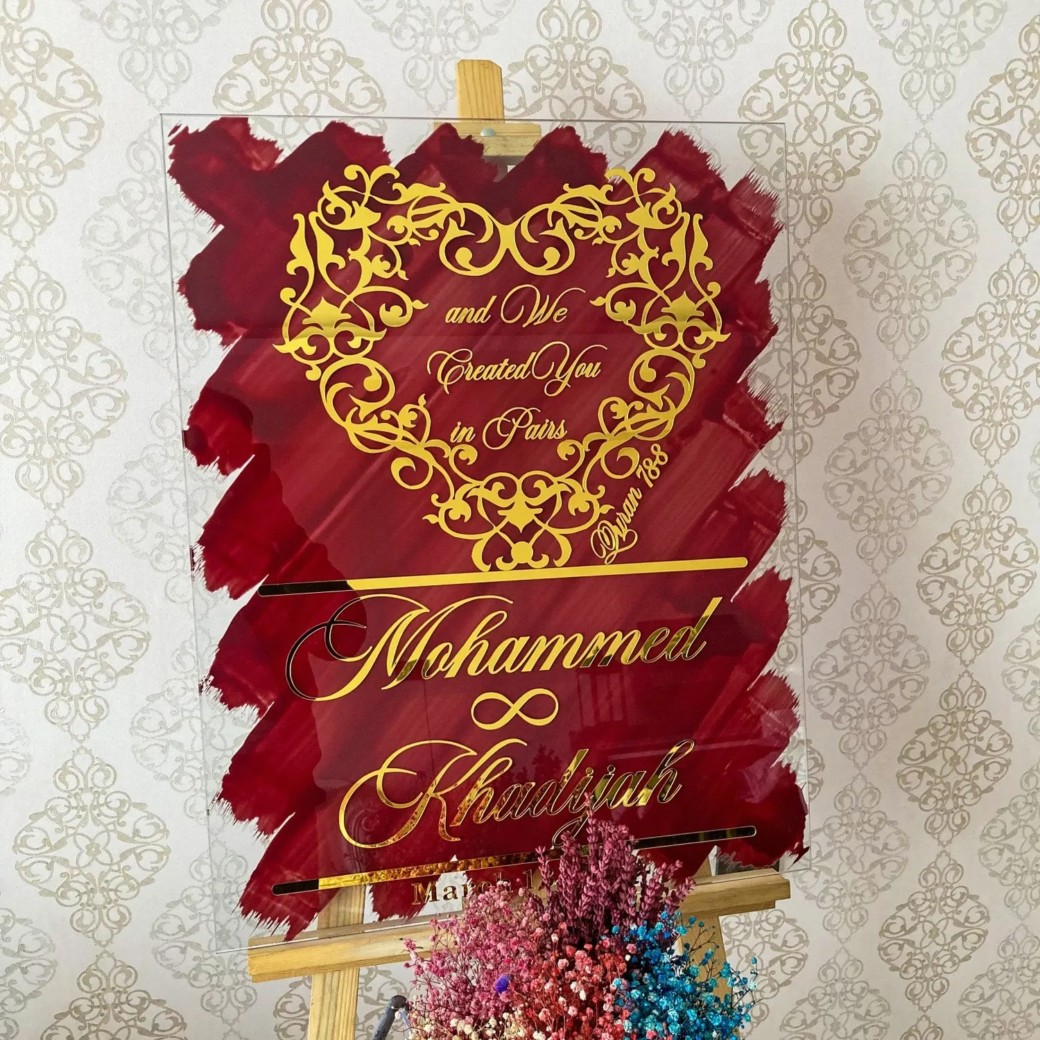 Surah Nebe Verse 8 Wedding Welcome Sign, Customizable Red Glass