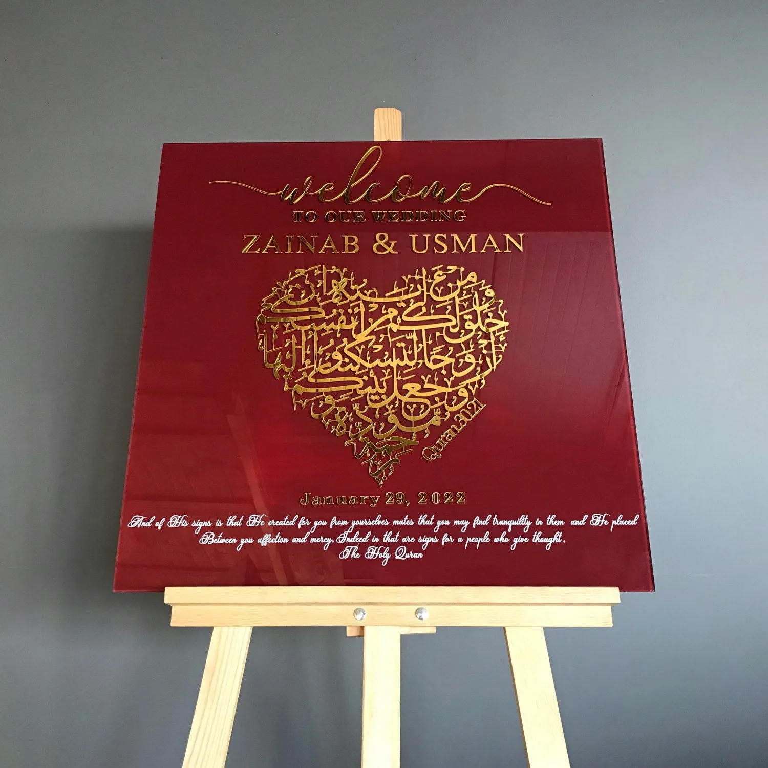 Surah Rum Ayat 21 Wedding Welcome Sign, Maroon Glass, Customizable