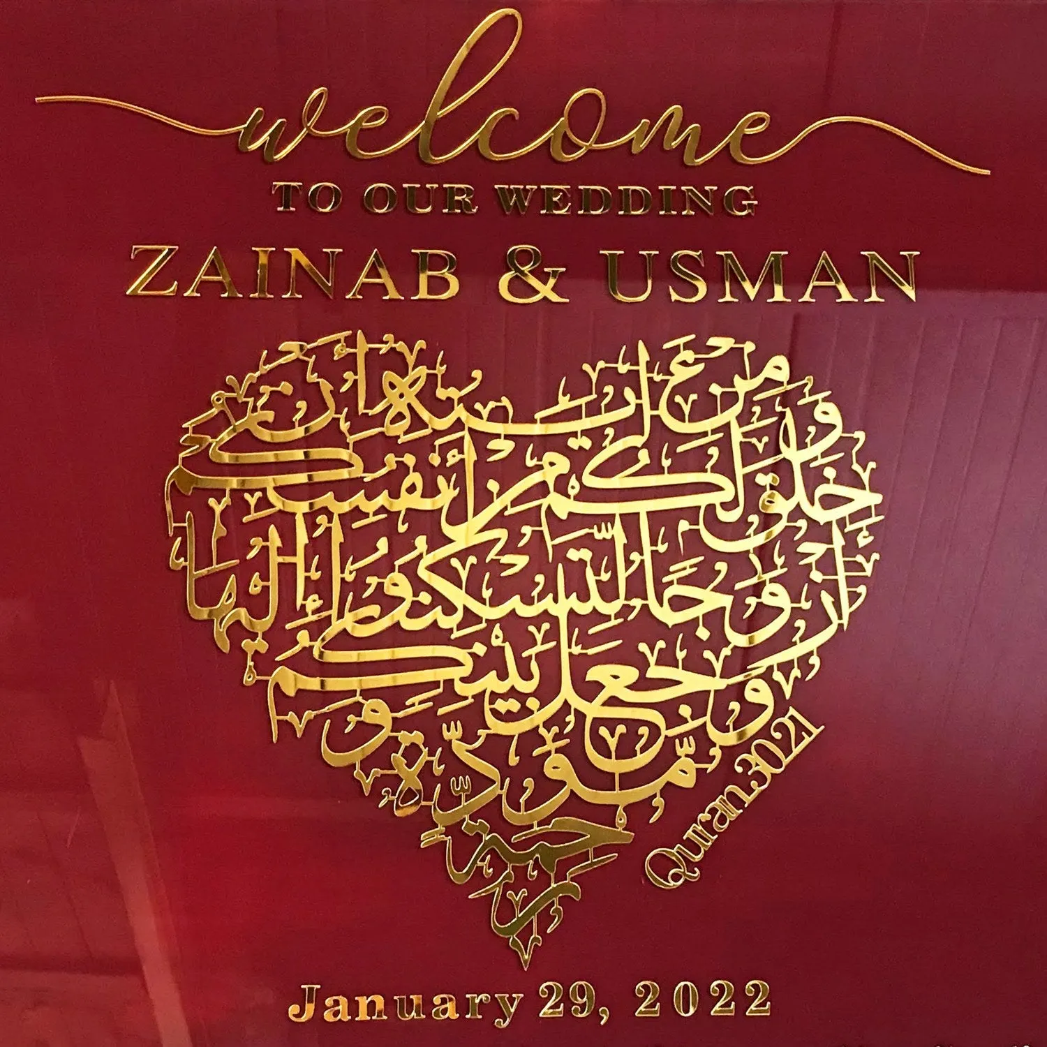 Surah Rum Ayat 21 Wedding Welcome Sign, Maroon Glass, Customizable