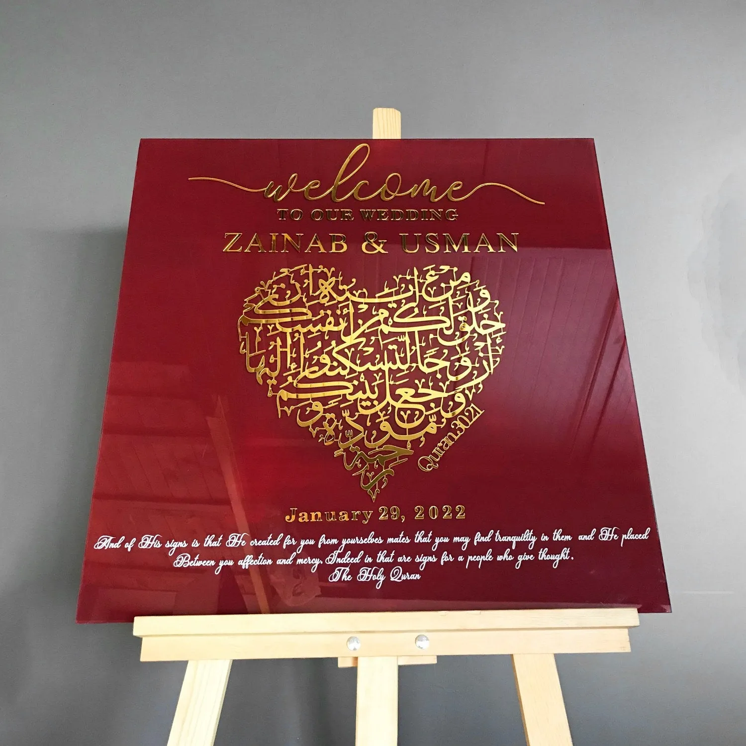 Surah Rum Ayat 21 Wedding Welcome Sign, Maroon Glass, Customizable