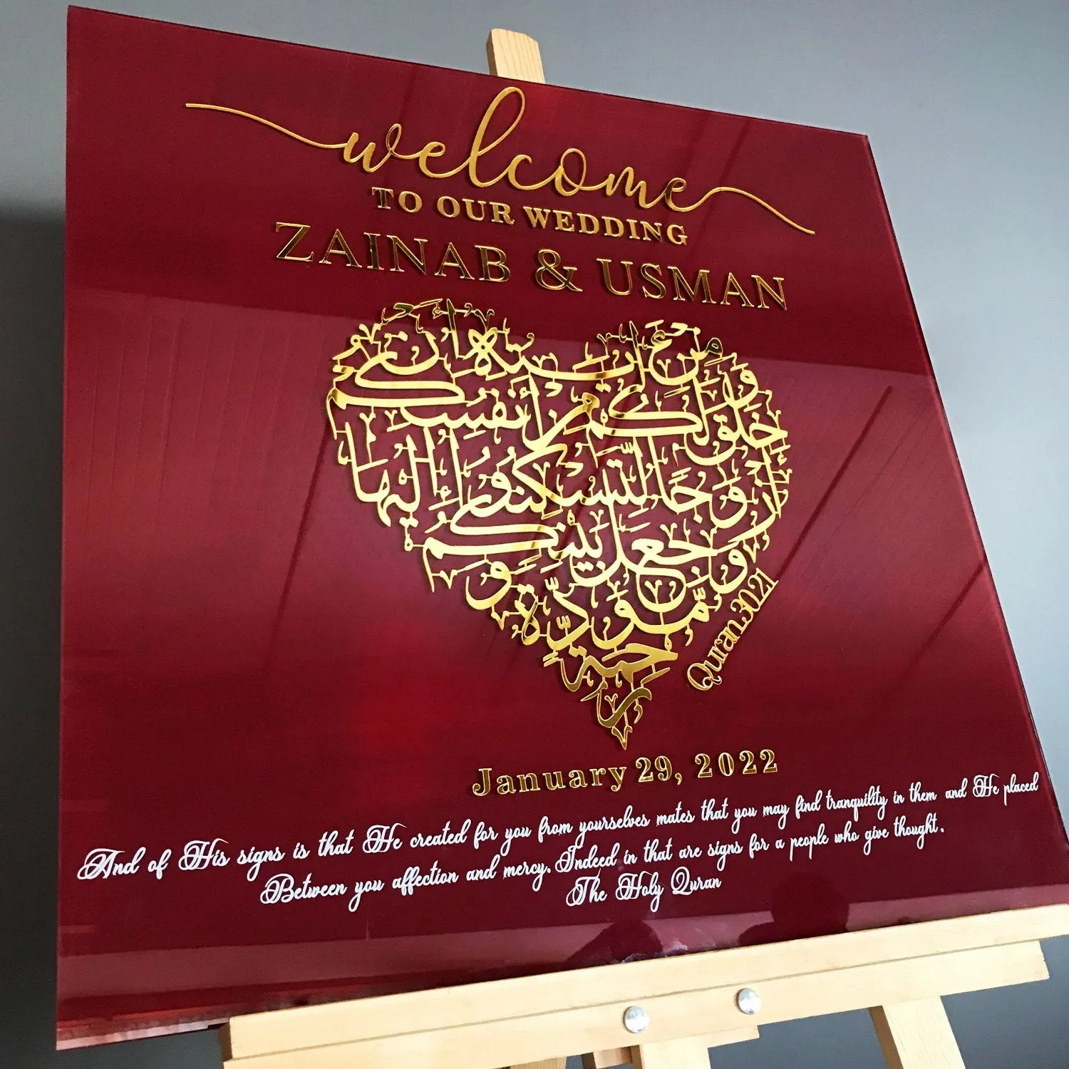 Surah Rum Ayat 21 Wedding Welcome Sign, Maroon Glass, Customizable